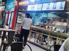 -盒马鲜生(联投广场店)