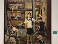 -四川美术学院美术馆