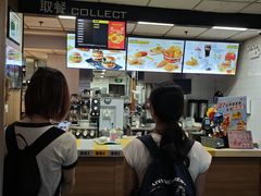 -麦当劳(中山八路店)