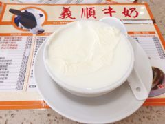 双皮炖奶-义顺牛奶公司(新马路老店)
