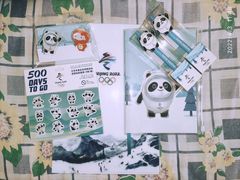 -千纸鹤办公文具超市