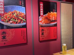 -赤宴·川菜(玉林店)