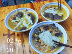 -文山荷鲜居(翠湖店)