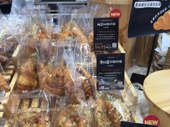 -DEMO黛慕蛋糕(中泰店)