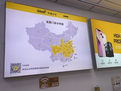 -千米手机电脑维修回收(锦绣龙城店)