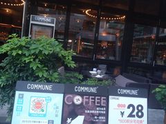 门面-COMMUNE幻师(五角场店)