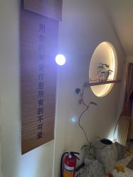 -可樱汇·美容洗发SPA