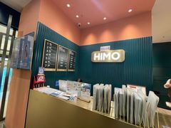 -海马体照相馆(西安高新万达广场店)