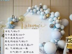 -西安赛瑞喜来登大酒店