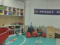 -金色雨林学习力培优(专注力提升)