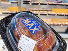 -盒马X会员店(王府井奥莱UP TOWN店)