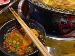 -蜀串香牛杂火锅串串