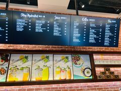 菜单-FASCINO BAKERY(万象城店)