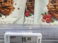 -Olé精品超市(新世界新丸中心店)