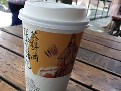 -茶颜悦色(岳麓山顶店)