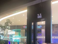 -bluefrog蓝蛙(皇庭广场店)