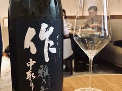 -Amber(置地文华东方酒店)