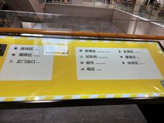 -BIGOFFS 超级折扣(仁恒伊势丹店)