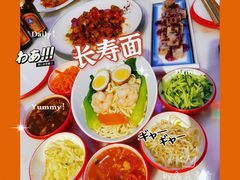-天天初二·天津传统捞面·天津特色菜(凌奥总店)
