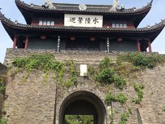 -苏州吴宫泛太平洋酒店