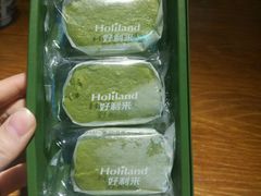 -好利来(熙地港店)