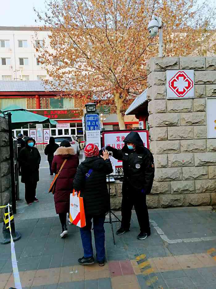首都医科大学附属北京中医医院黄牛第一安排挂号说到必须做到的简单介绍