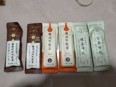 -盒马鲜生(杭州运河上街店)