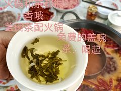 -龙厂长老火锅(抚琴店)