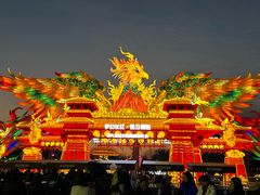 -武汉园博园(武汉自然博物馆)
