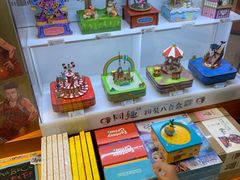 -西西弗书店&矢量咖啡(来福士广场店)