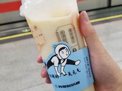 -我是酸奶君(壹方城店)
