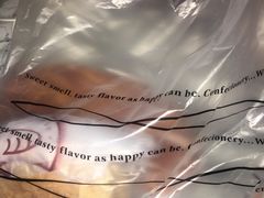 -韩国利尔面包(桂林路店)