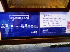 -唐沫茶兮(仓山万达金街店)