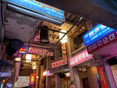 -文和友老长沙龙虾馆(化龙池店)