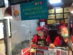 -王浩儿纪六孃甜皮鸭(乐山总店)