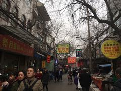 -老刘家泡馍·陕西老字号(钟楼广济街店)