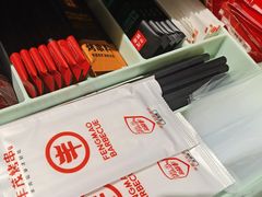 -丰茂烤串(外滩星荟中心店)