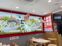 -鸭得堡老鸭汤·鸭血粉丝(凤凰西街店)