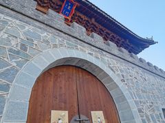 -爱新觉罗皇家博物院