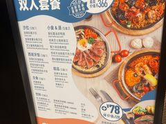 -CRAZYONES克芮旺斯西班牙餐厅(苏州中心店)