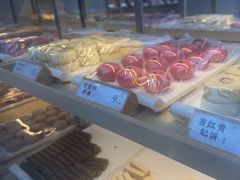 -祥禾饽饽铺·中式糕点(北京来福士店)