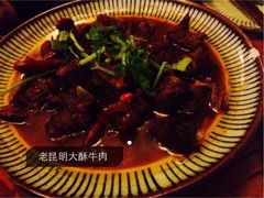 iphone_upload_pic-兰木肆·云南菜(龙湖U城天街店)