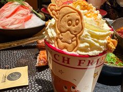 -色響火锅(恒隆广场店)