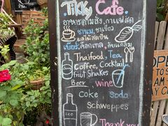 -Tikky Cafe