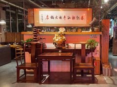 -春记潮汕牛肉火锅