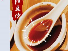 -万德诺富特酒店·自助餐厅(万德大厦店)