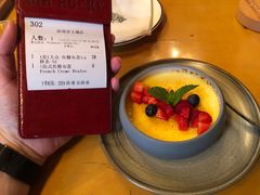 -MR.ROCKY洛奇先生RESTAURANT&BAR(宝安壹方城店)