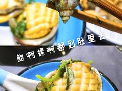 -金龙·打边炉(武进路店)