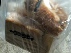 -维利康(江宁义乌店)