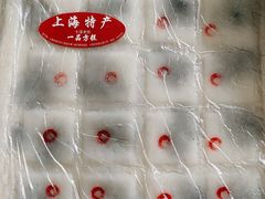 -一品方糕专卖店(七宝店)